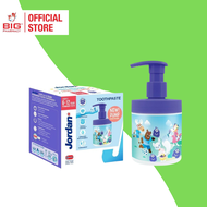 Jordan Kids Toothpaste Step 1 (0-5y) / Step 2 (6-12y) - Tube 75g / Pump 188g & Refill (Fluoride / Su