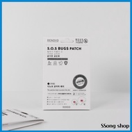 Dinovo Bugs Patch, Mosquito Patch