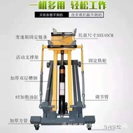 T Tray Repair Rack Ton Engine Car 2T Gearbox 3 Transporter 500kg Top Low-Position Bracket Gearbox H9