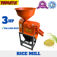 Yamata Rice Mill with Motor 3hp Heavy Duty (Gilingan ng Palay)