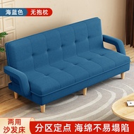 Single Sofa Bed Foldable Dual-Purpose Office Sofas Folding Bed Small Apartment Living Room Foldable 