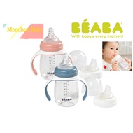 Beaba 2 in 1 Learning Bottle to Spout Cup Tritan210ml