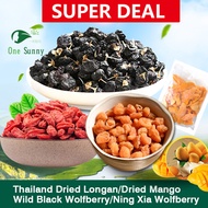【Super Sale】Thailand Dried Longan (AAA) 500G/Dried Mango 500G/Wild Black Wolfberry 250G