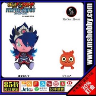 男魂 85折預訂 團購 12-1月 可順豐 日版 妖怪手錶 毛公仔 公仔 一套2隻 Bandai Youkai Watch: Forever Friends DX Kuttari Plush Dany