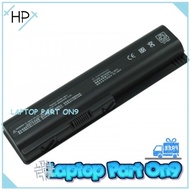 HP Compaq Presario CQ40 Laptop Battery
