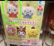 Sanrio扭蛋 - 籃子包巾吊飾 (Hello Kitty)