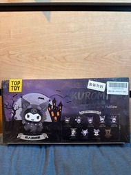 Top Toy kuromi 盲盒全新 狼人殺 