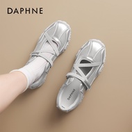 Daphne | Strappy Low Cut Flat Sandal
