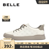 Belle Men's Leather Casual Sport Shoes - A1014AM3