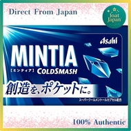 Asahi Group Foods Mintia Cold Smash 50 tablets (7g) × 10 packs