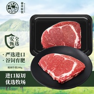 春禾秋牧 谷饲安格斯眼肉原切牛排200g 进口牛肉冷冻生鲜