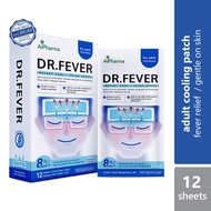 Dr. Fever Cooling Patch 12 Sheet | for adult