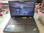 【NB3C 筆電維修網 】LENOVO 13 不開機 不過電 不觸發 按電源鍵無反應 主機板 電源模組維修 台中