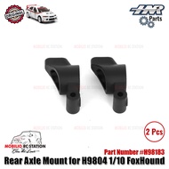 HNR Part H98183 Rear Axle Mount for H9804 1/10 FoxHound RC Rally Car