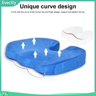 livecity|  Office Chair Cushion Ergonomic Seat Cushion Memory Foam Seat Cushion for Office Car Wheelchair Non-slip Pain Relief Support