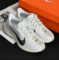 Nike Pegasus Plus