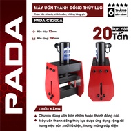 CB200A hydraulic copper bar bending machine