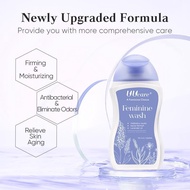 【In Stock】UUcare HALAL PRODUCTS Antibacterial Feminine Wash / Hygiene Wash / Intimate Wash / 250ml 1