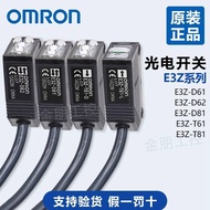 Original Genuine Omron Photoelectric Switch E3Z-D61/D62/R61/T61/D81/R81/T81 Sensor ba3