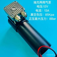 Mini Air Pump Air Diving Micro Ventilator Air Pump Car Inflator Air Pump Screen Compressor 2VPM