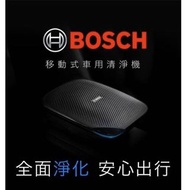 Bosch空氣清淨機