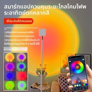 YOULIMEIJIA | ไฟแสงสีสำหรับห้องนอน ถ่ายภาพ Live Stream