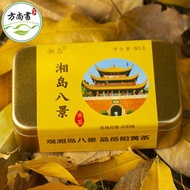 岳陽黃茶八景茶葉濃香型小塊獨立包裝散裝鐵盒緊壓茶茶磚湖南特產