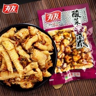 Available - YuYu PURPLE Spicy Chicken Feet 105g/172g Chongqing
