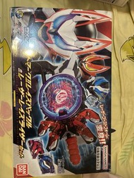 Geats DX  mark2 boost