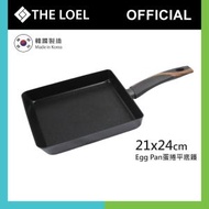 The Loel - The Loel - 韓國方形煎鍋 (1pc) 21x24cm【神奇廚具Silvat系列】玉子燒鍋(大) #蛋捲平底鍋