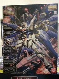 MG 1/100 機動戰士高達SEED ZGMF-X20A STRIKE FREEDOM GUNDAM 強襲自由高達