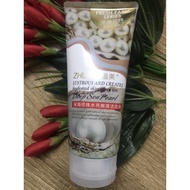 Fresh Farm Series Deep Sea Pearl Face Wash 200g