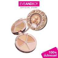 FLOWER KNOWS - The Sweetie Bear Collection 4-Color Concealer Palette 6.4 g. ฟลาวเวอร์ โนวส์ เดอะ สวี