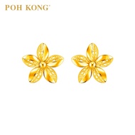 POH KONG 916/22K Gold Anggun Bunga Melur Earrings