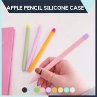 ปลอกปากกาซิลิโคน สำหรับ Apple  Pencil 1&amp;2 Case เคสปากกา เคส silicone pencil 1/2 กันกะแทก กันรอย นิ่มมือเวลาเขียน