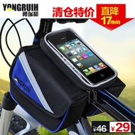 Bike packs touchscreen Merida mountain bike saddle tube front beam phone giant equipment accessories