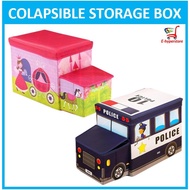 Collapsible Storage Trunk Storage Box Chair Stool Multifunctional Kids Toy Basket School Bus Organiz