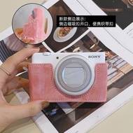 Camera Bag Base Suitable For Sony Mirrorless ZV1M2 ZV1F ZV1 Camera Bag Protective Cover Retro Crossb