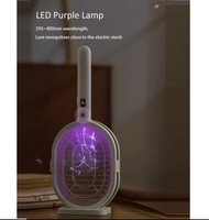 2 合 1 USB 可充電耐用保護網格紫外線誘捕燈電動滅蚊器拍 sysckp 2 in 1 USB Rechargeable Durable Protection Grid UV Trap Lamp 