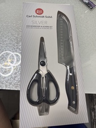 Carl Schmidt Sohn Silver Kitchen Knives & Scissors Set