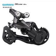 Shimano DEORE M4120 SGS 2x10 / 11 Speed MTB Mountain Bike Bicycle Rear Derailleur RD-M4120 Bicycle A