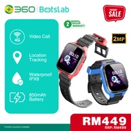 Botslab E3 Kid's Smart Watch 4G Video Call Location Tracking Waterproof