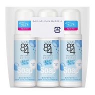 Eight Four (8x4) Roll-On Deodorant Soap Scent 45ml 3-Pack