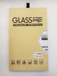 Switch 鋼化貼 glass screen pro protect