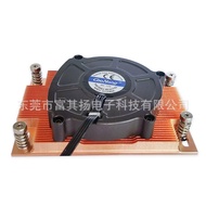 EPYC SP3 Xiaolong TR4 Penyejuk Pelayan CPU 1U Kipas Penyejuk CPU Komputer Industri Tembaga