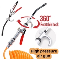 High Pressure Air Gun Aluminum Alloy Air Spray Gun Kit Lnflator Air Compressor Air Gun Dust Blowing Gun