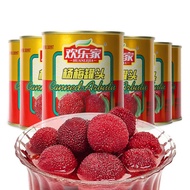 SG Seller&gt;Official genuine happy home canned arbutus fresh sugar water canned arbutus官方正品欢乐家杨梅罐头新鲜糖水杨梅罐头