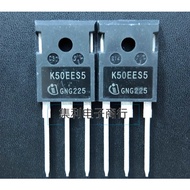1-5pcs mos tube K50EES5 IKW50N65ES5 IKW50N65F5 K50EF5 IKW40N65ES5 IKW30N65ES5 IKW30N65H5 K40EH5A IKW