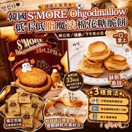 韓國S’MORE Ohgodmallow低卡低脂魔法棉花糖脆餅11件