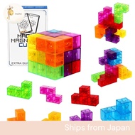 Endless Fun Magnetic Puzzle Block Set - 7-Piece Colorful 3D Brain Teaser Toys with Mesh Storage Bag